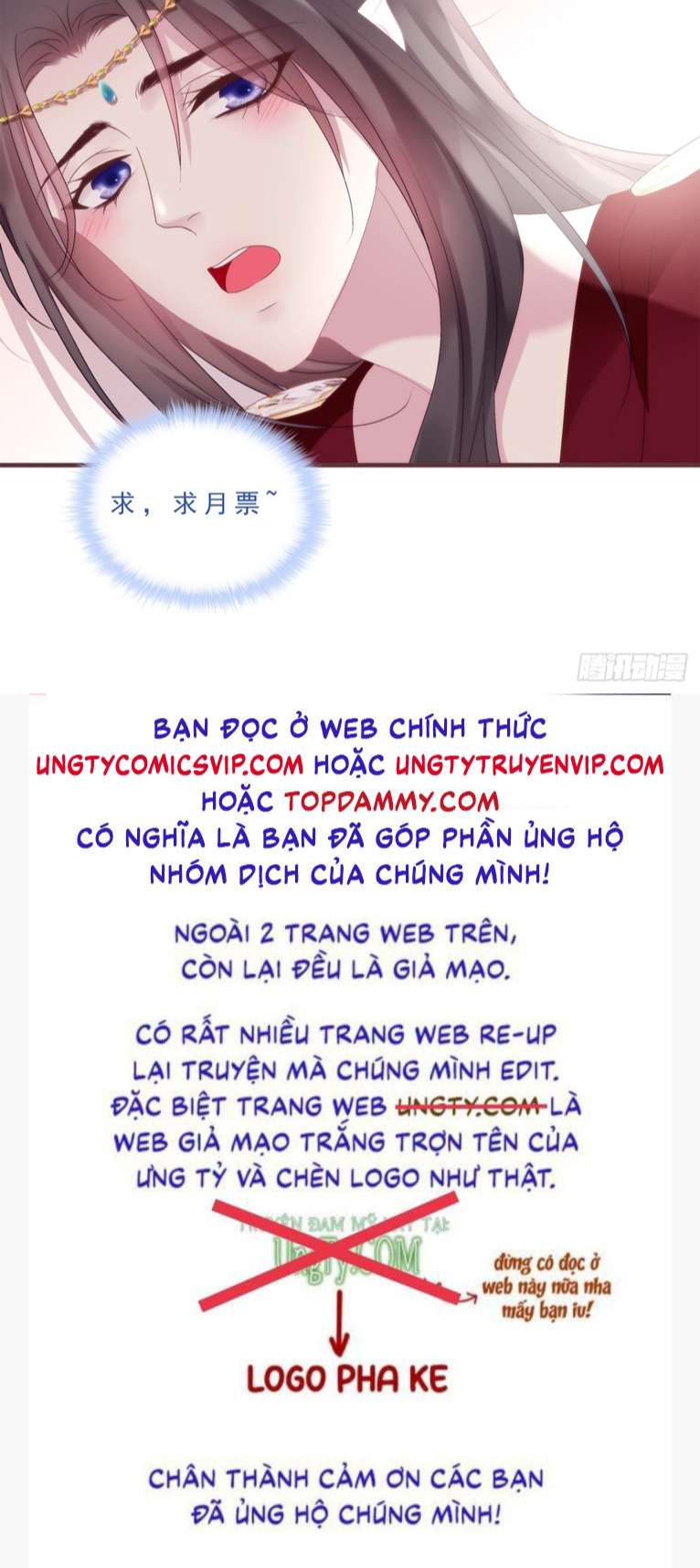 Truyện tranh