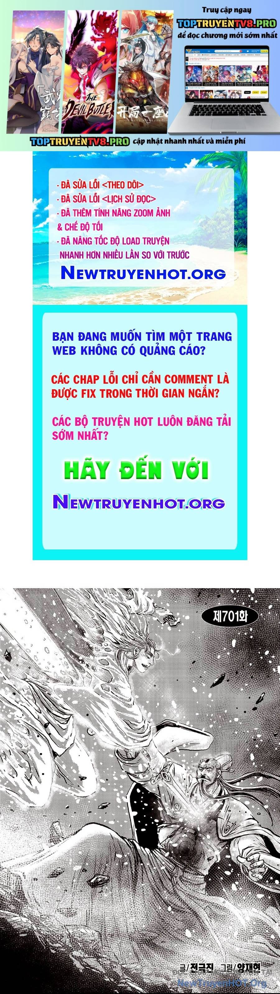 Truyện tranh