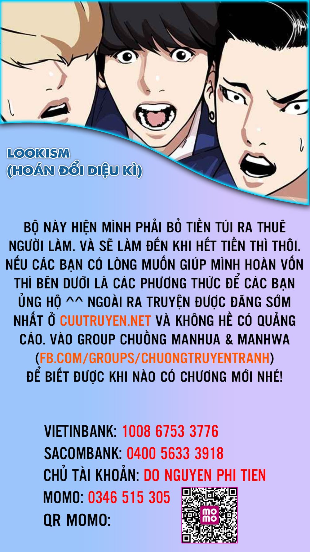 Truyện tranh