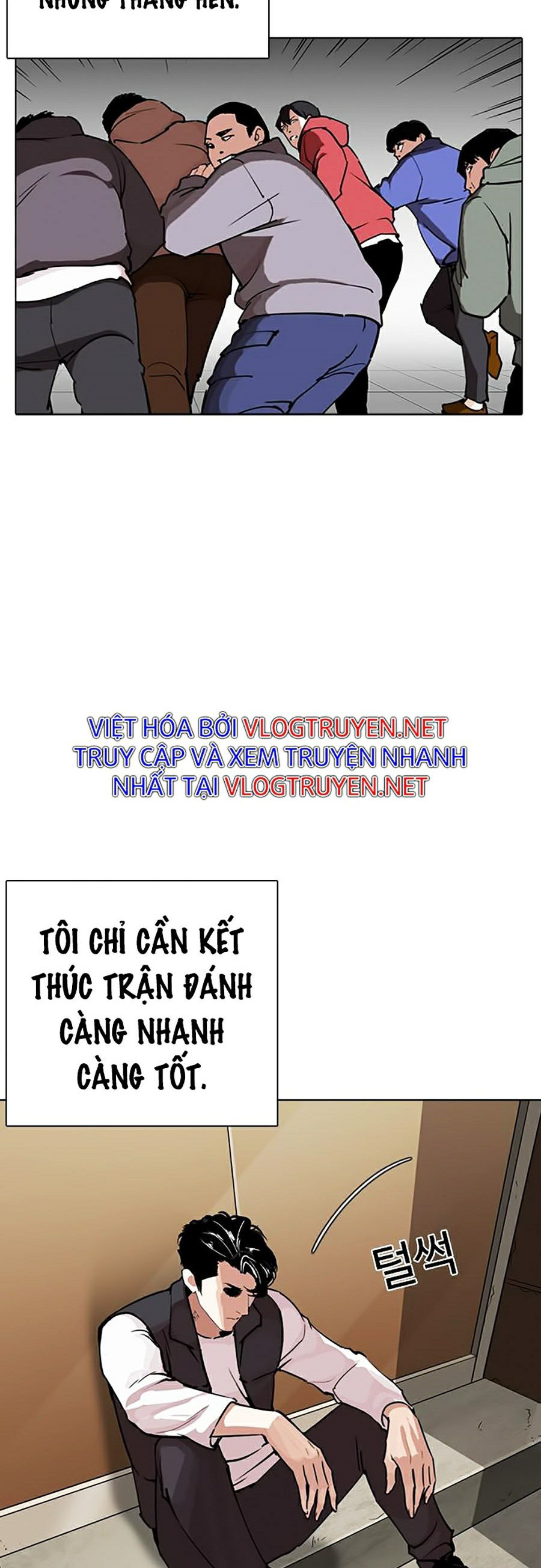 Truyện tranh