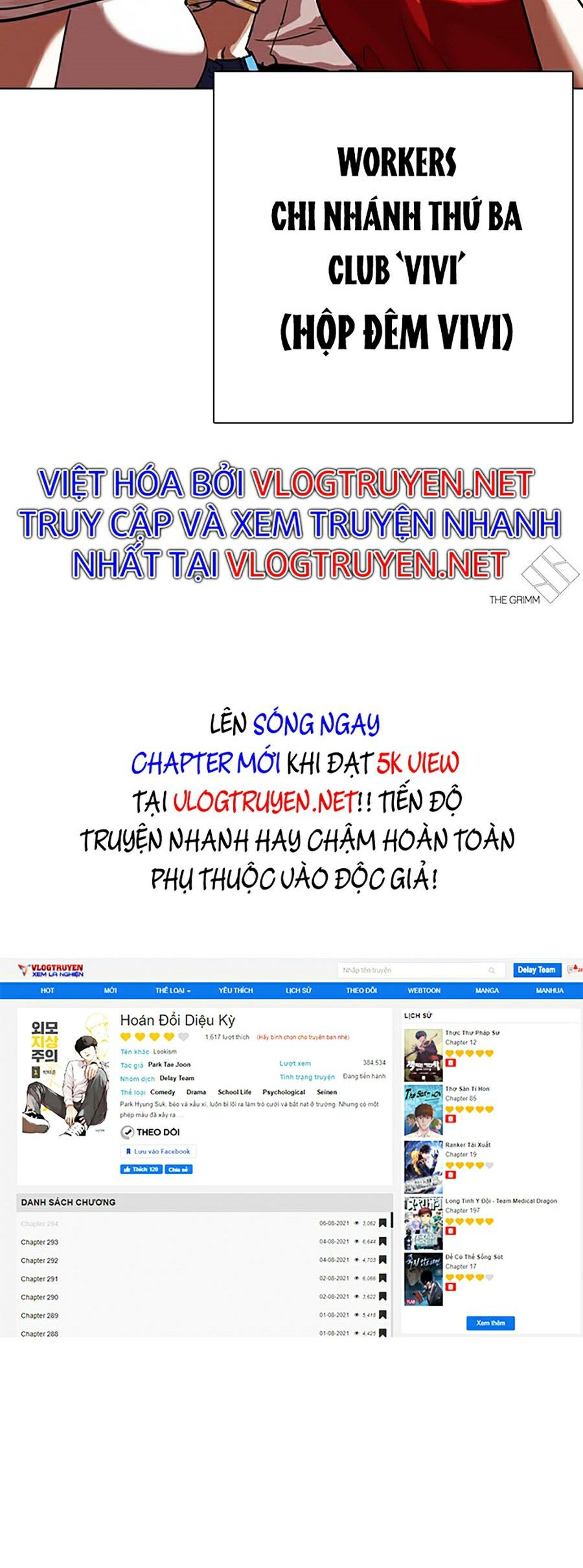 Truyện tranh