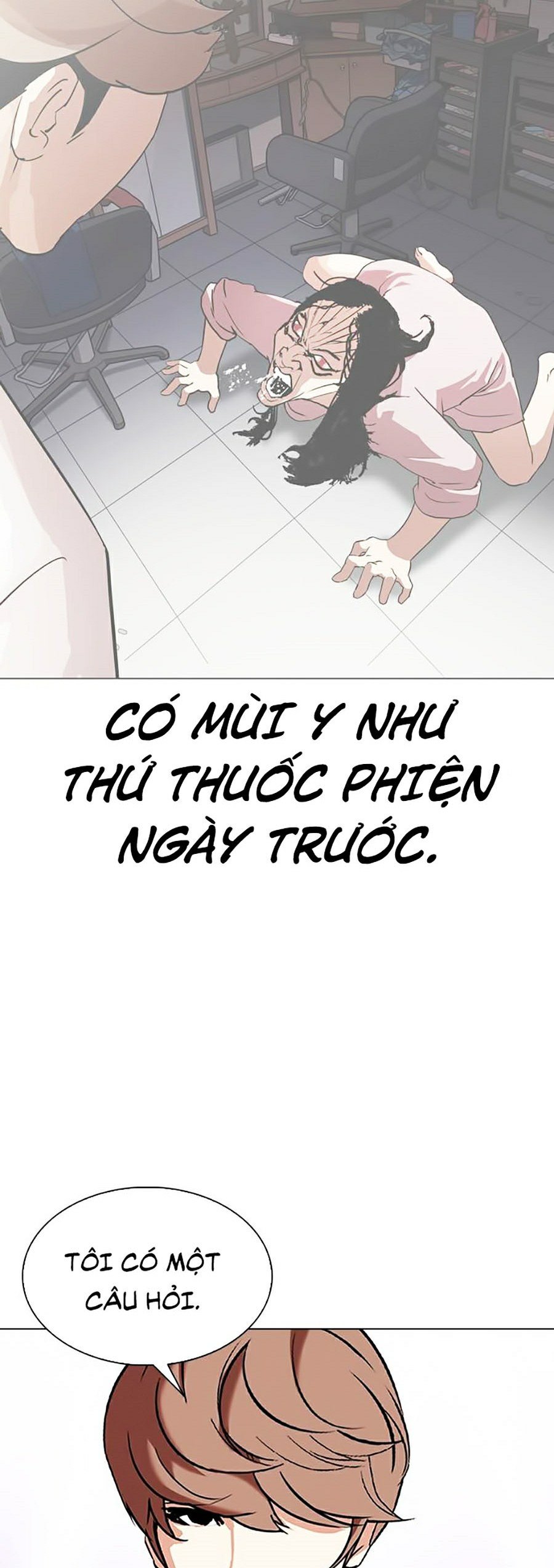 Truyện tranh