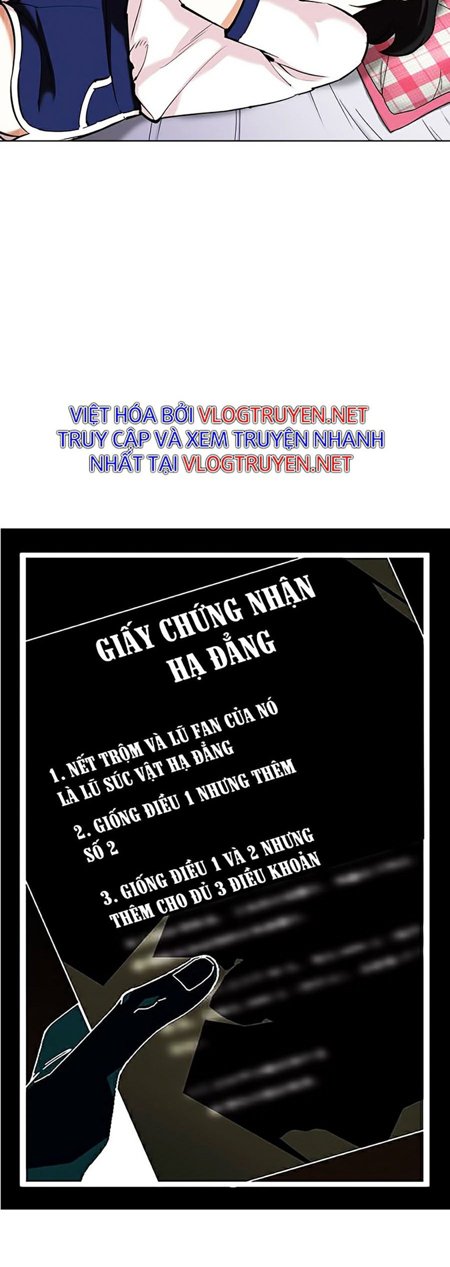 Truyện tranh