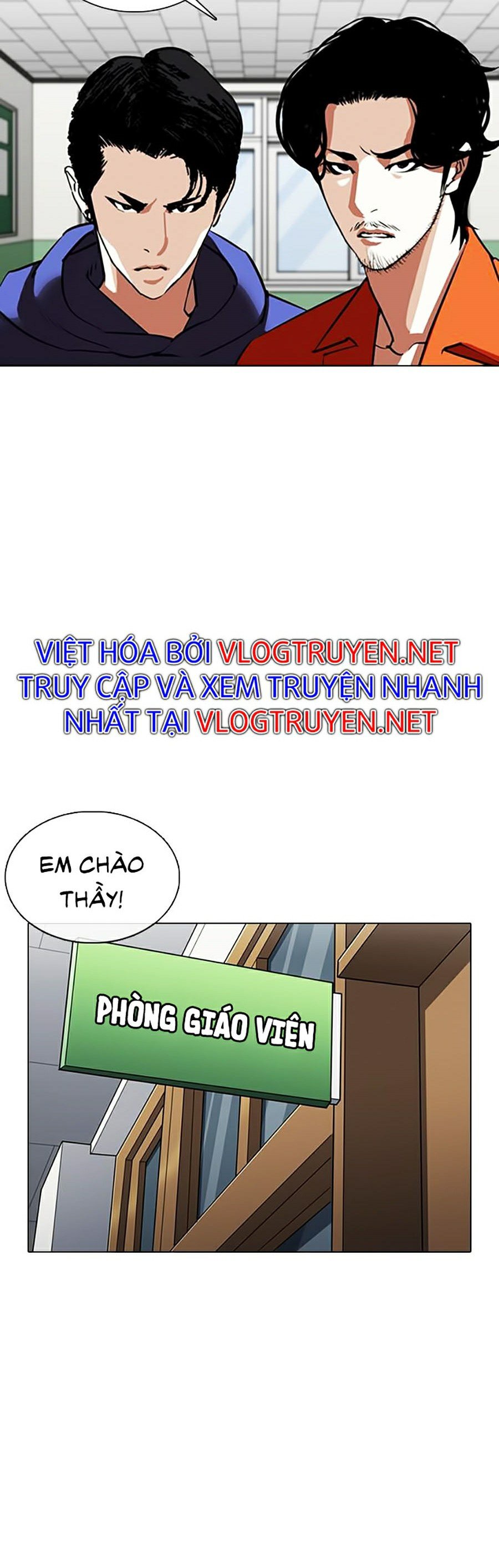 Truyện tranh