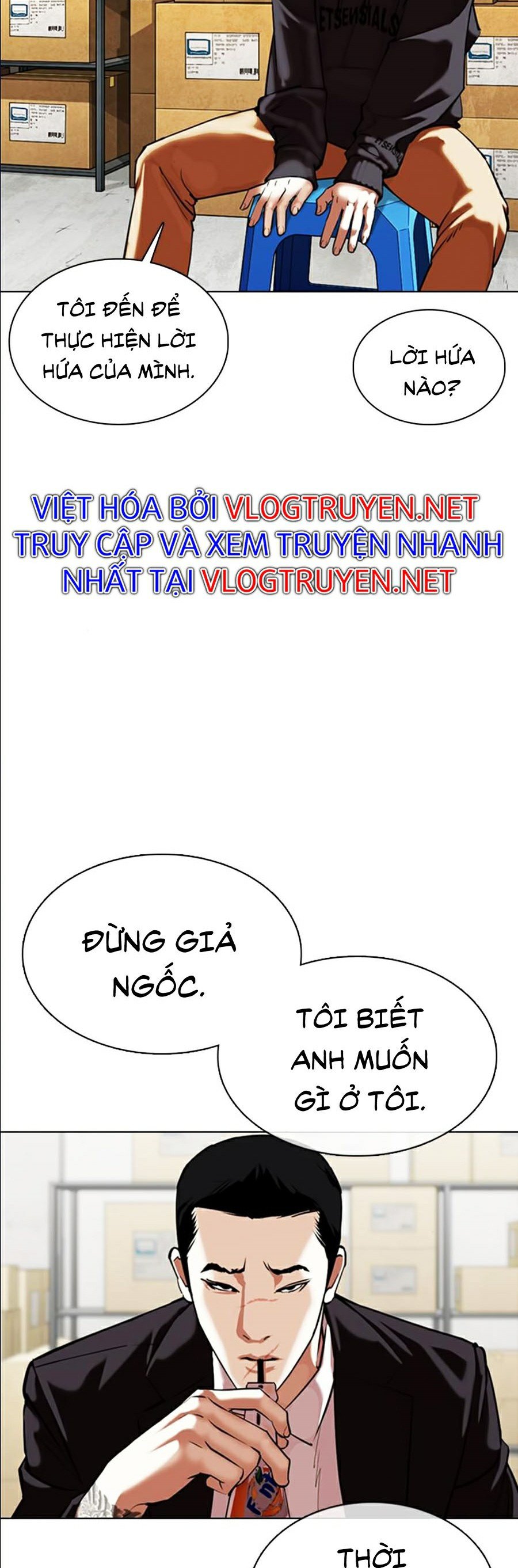 Truyện tranh