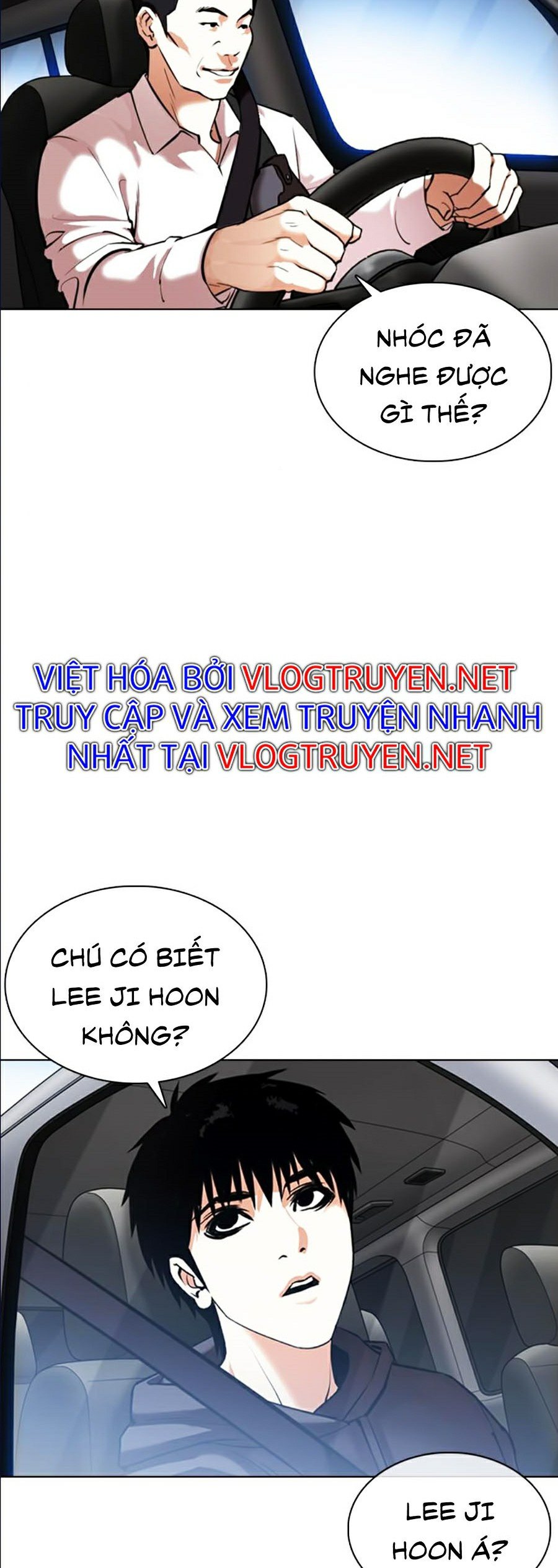 Truyện tranh