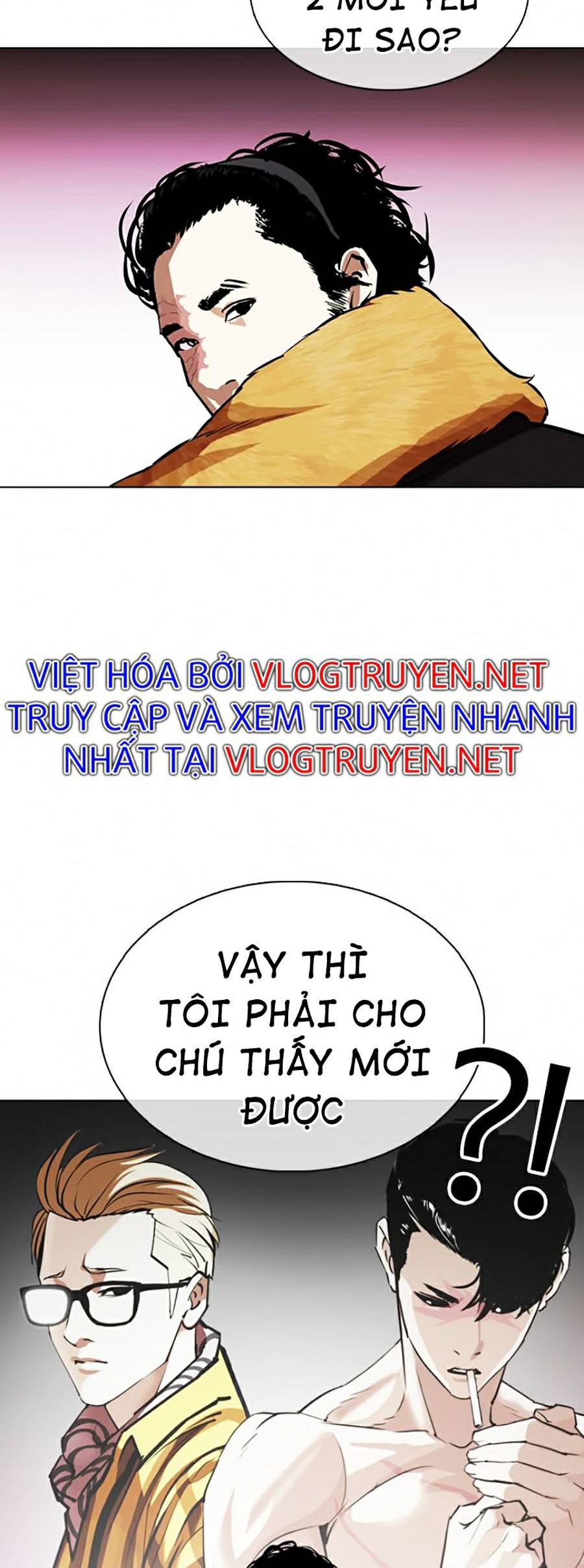 Truyện tranh