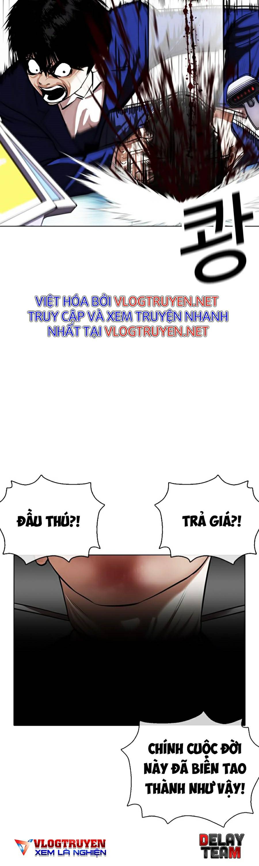 Truyện tranh