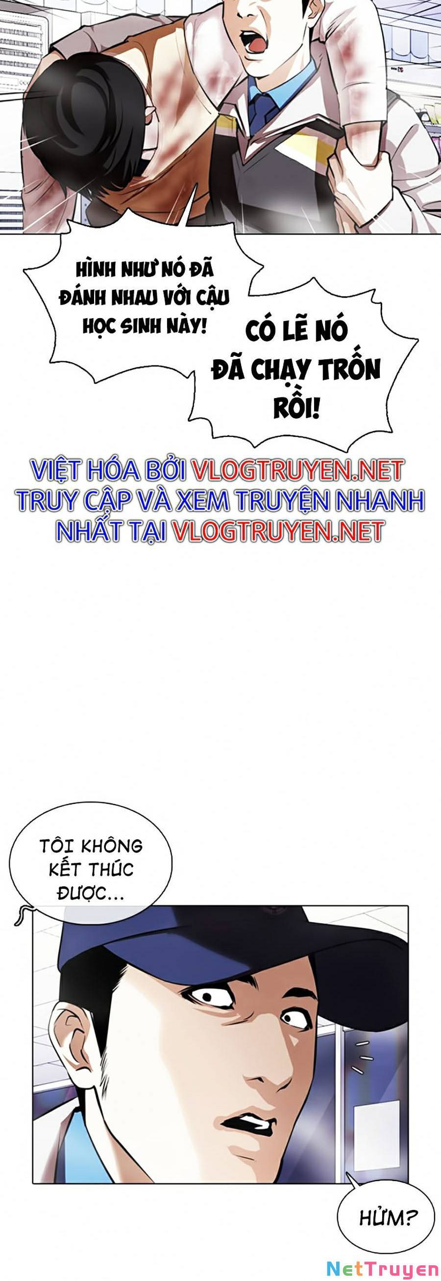 Truyện tranh