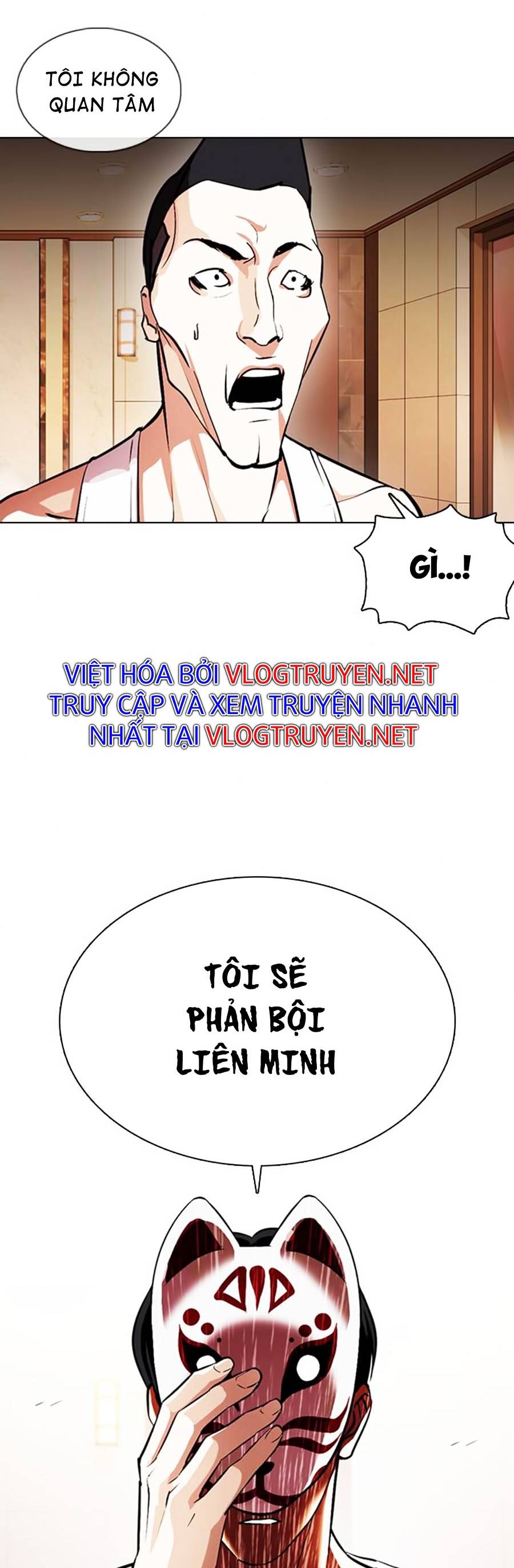 Truyện tranh