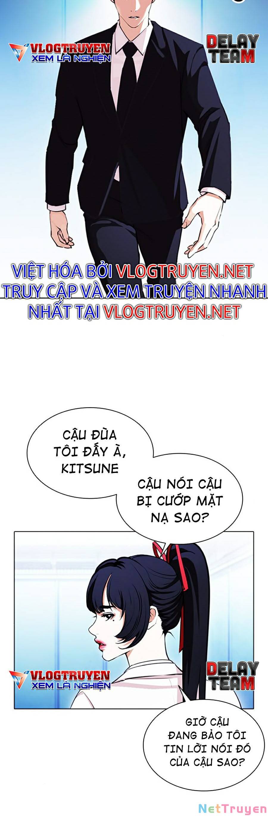 Truyện tranh