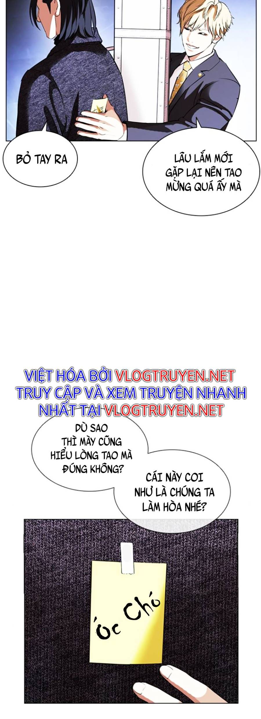 Truyện tranh