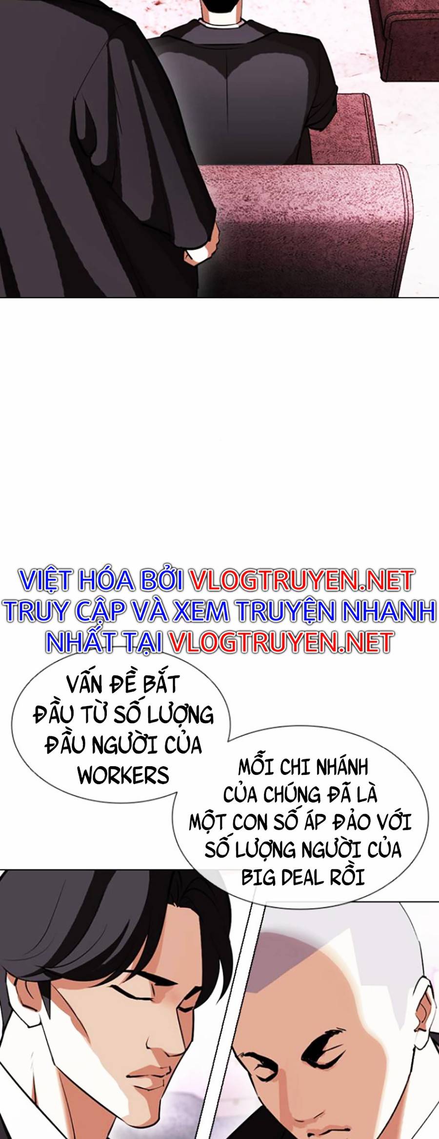 Truyện tranh