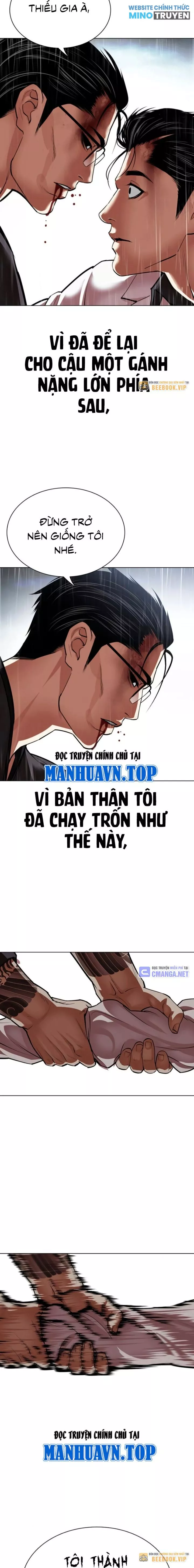 Truyện tranh