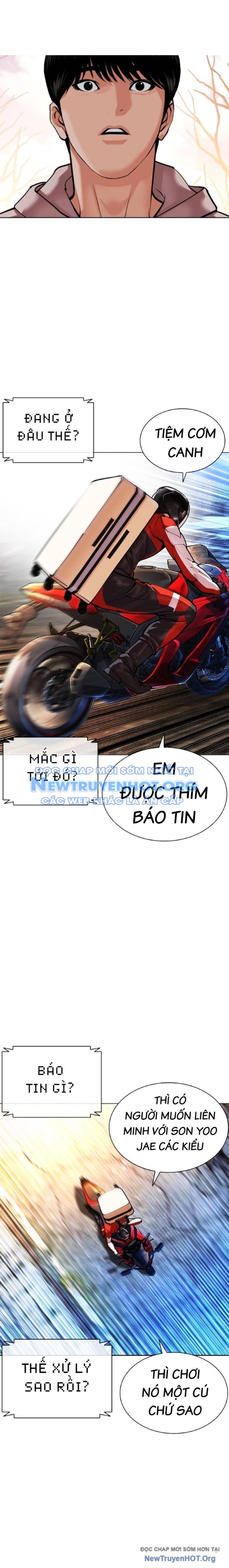 Truyện tranh