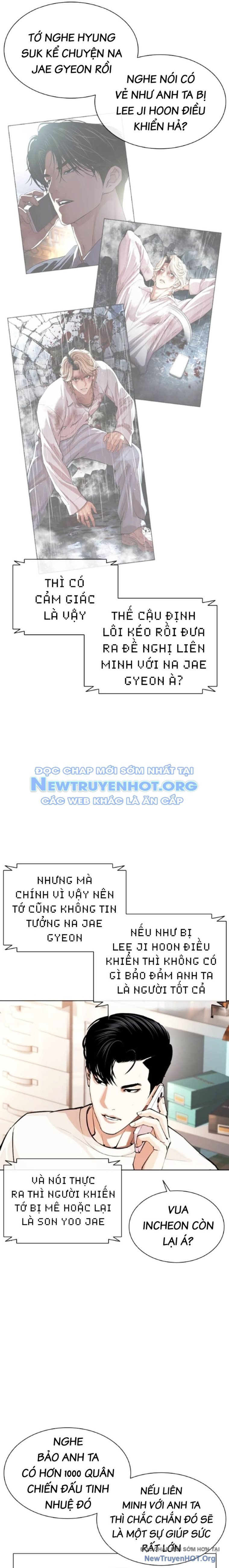 Truyện tranh