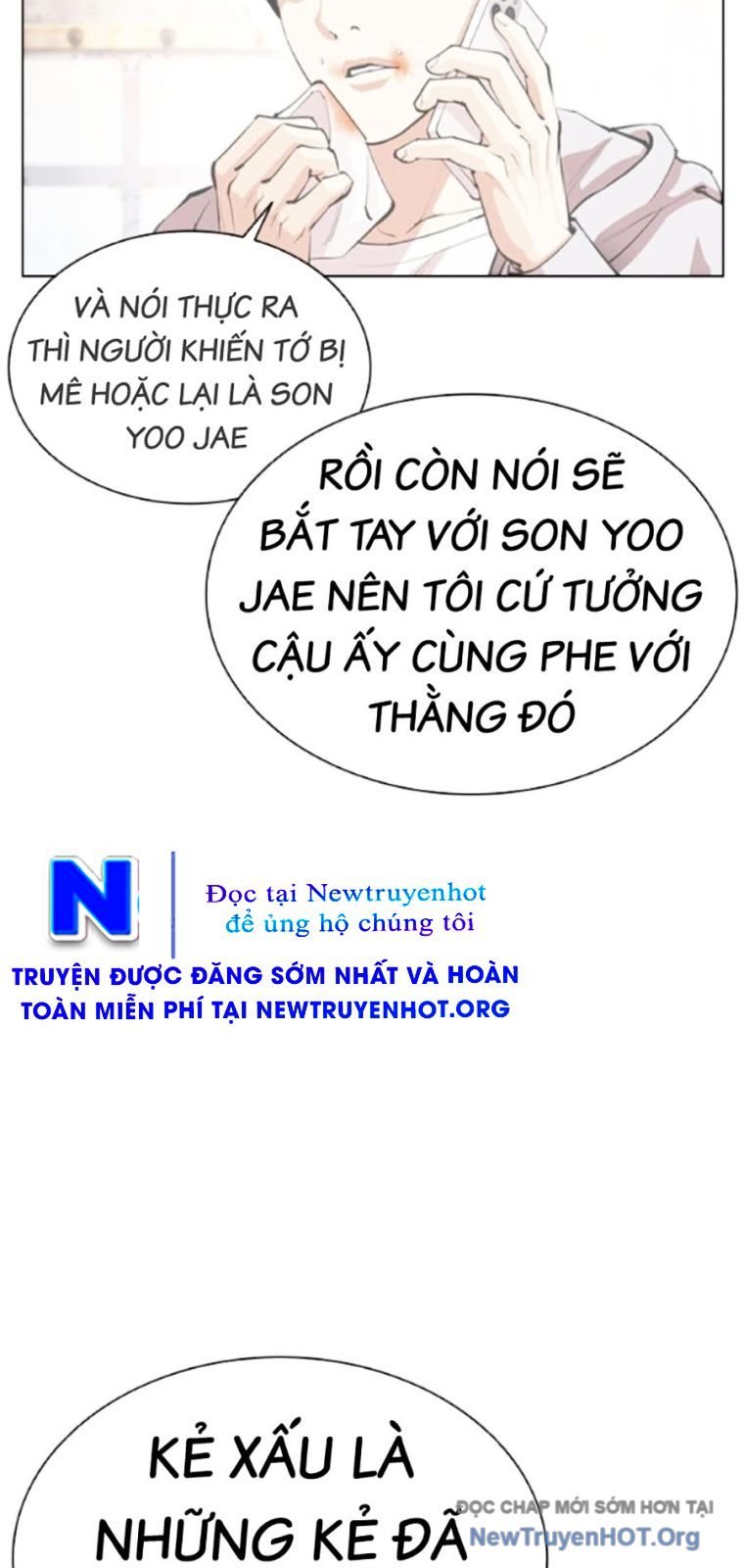 Truyện tranh