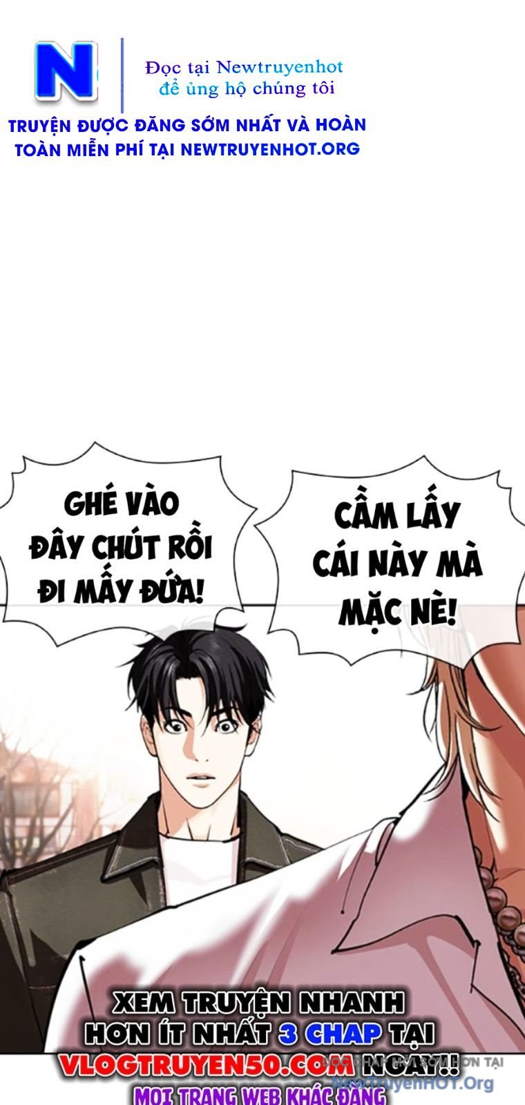 Truyện tranh