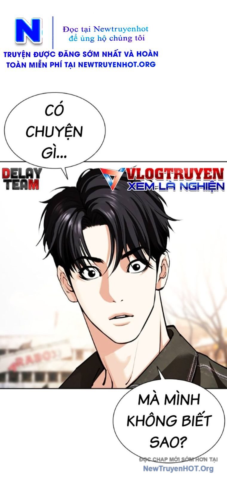 Truyện tranh