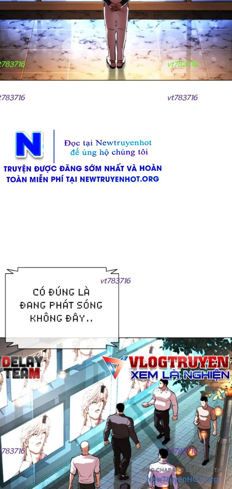 Truyện tranh