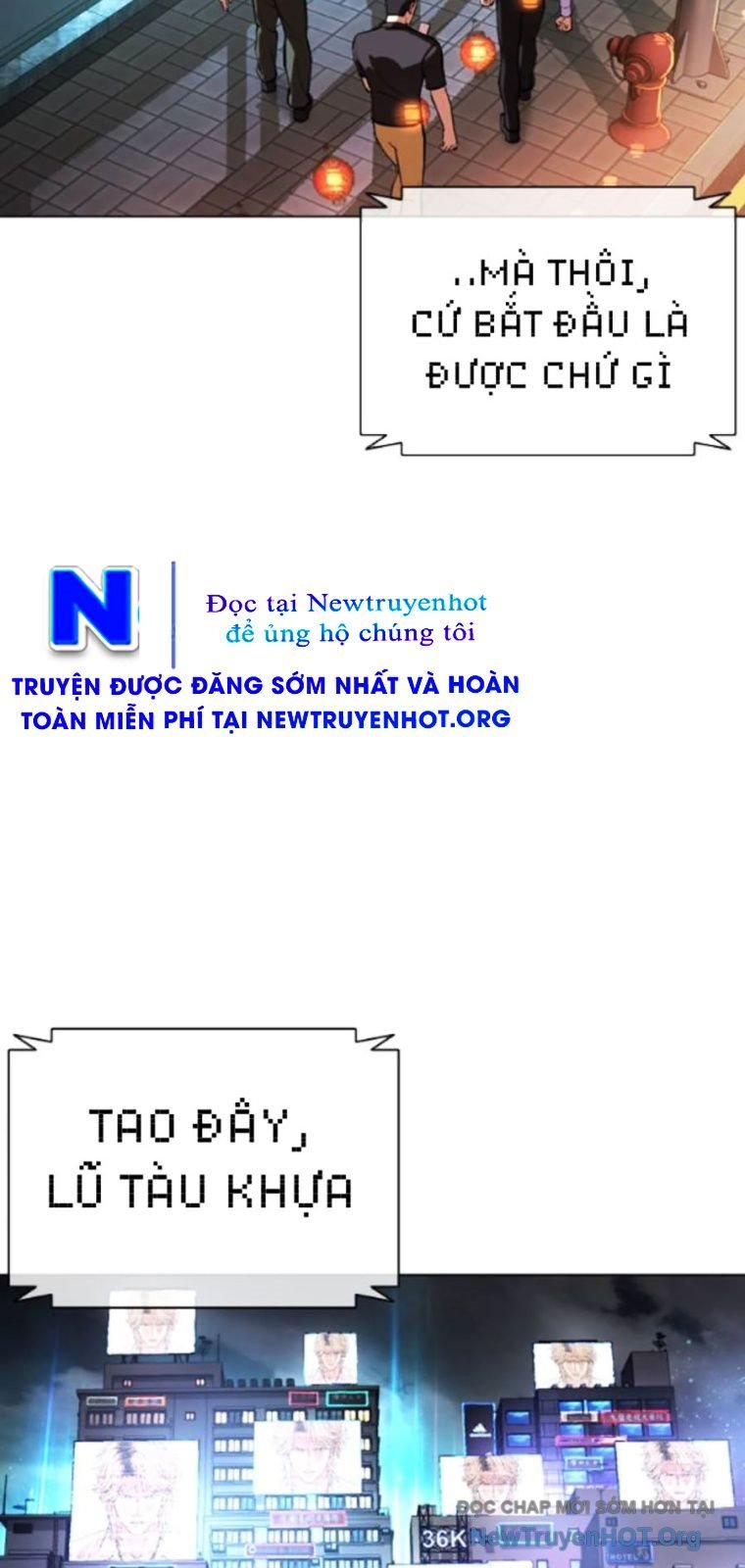 Truyện tranh
