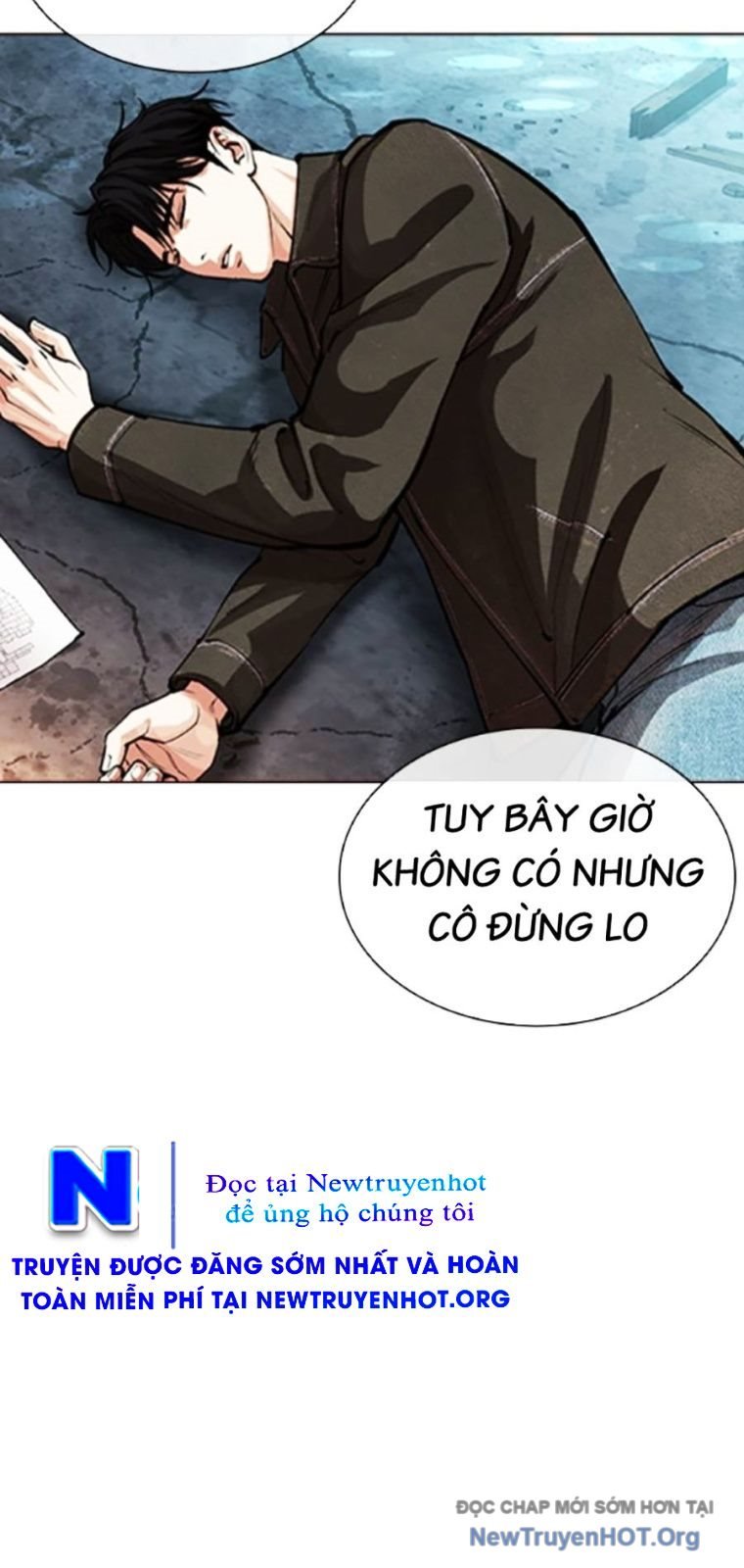 Truyện tranh