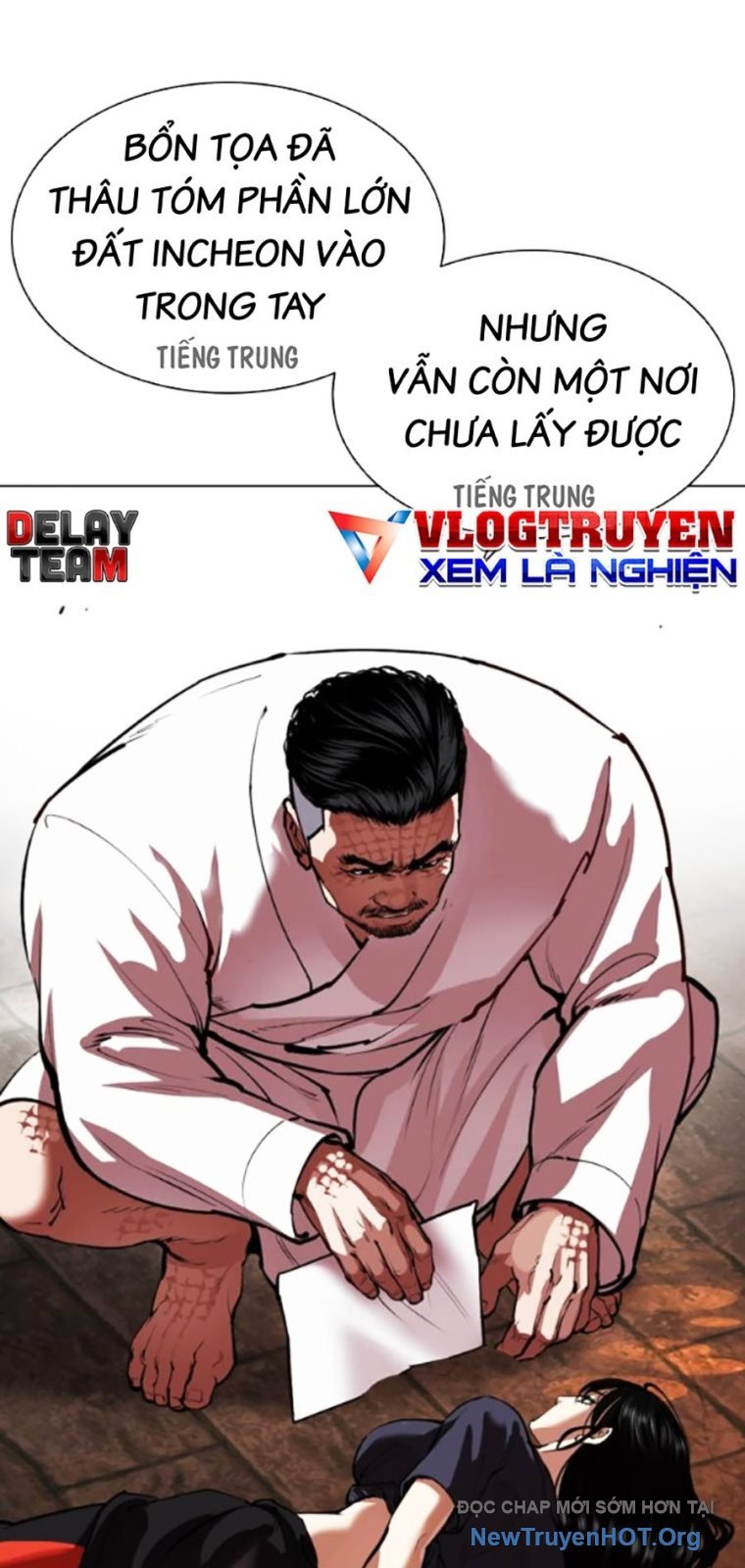 Truyện tranh