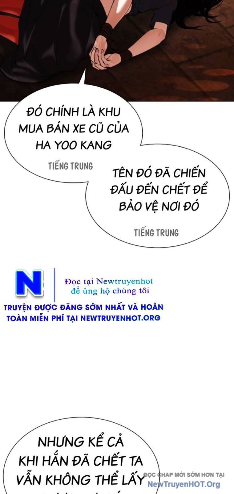 Truyện tranh