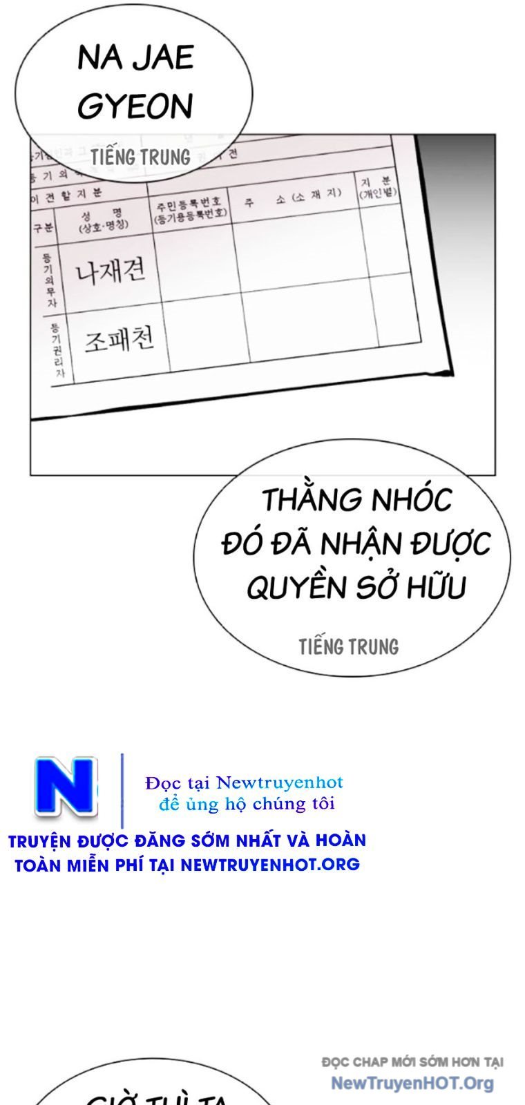 Truyện tranh
