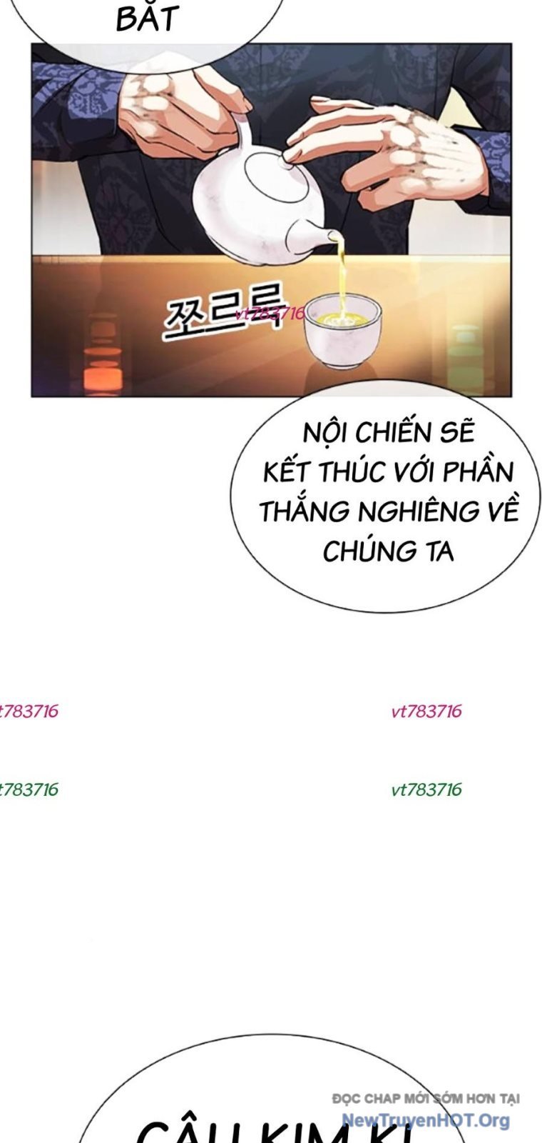 Truyện tranh