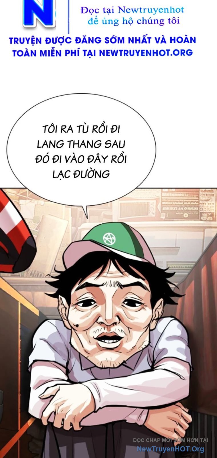Truyện tranh