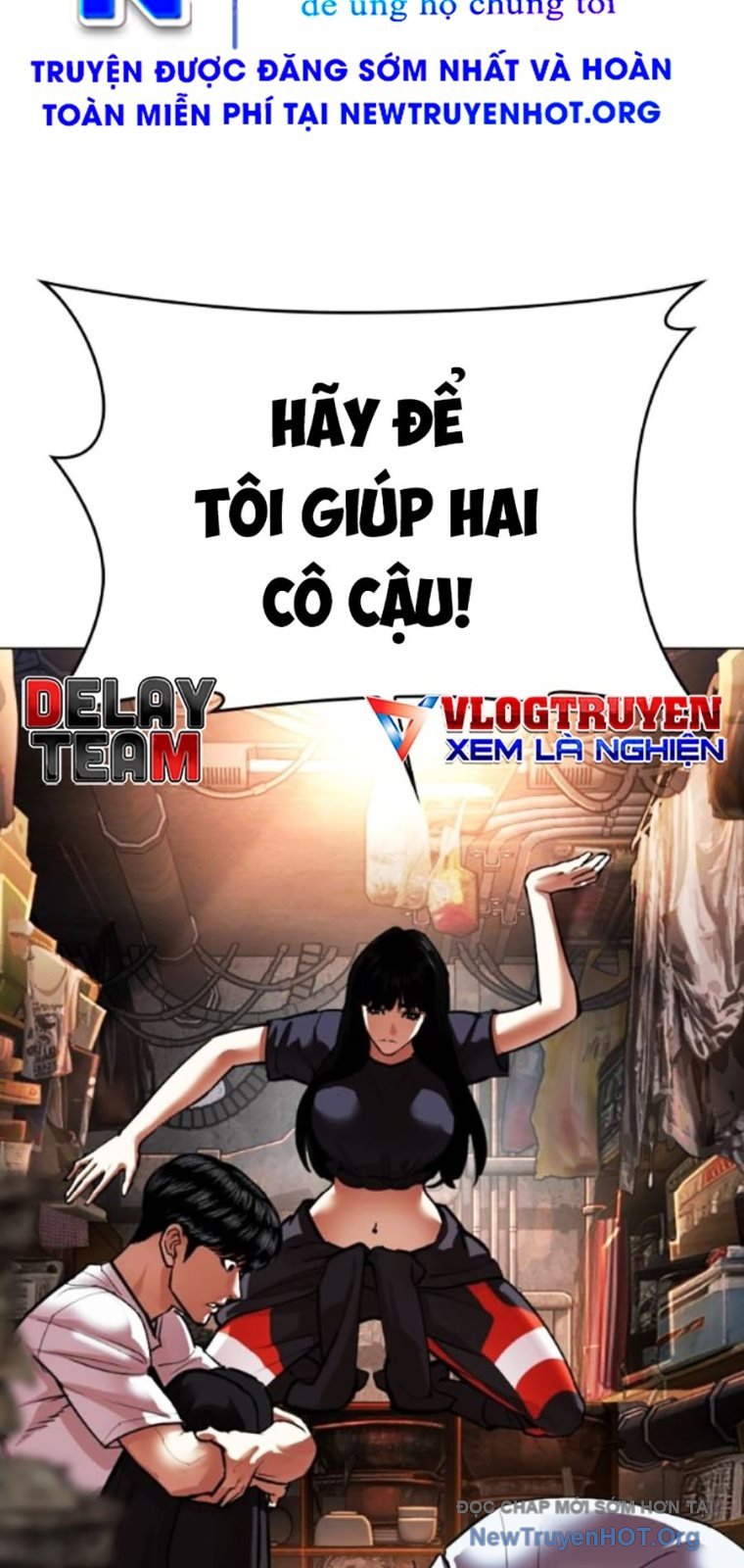 Truyện tranh