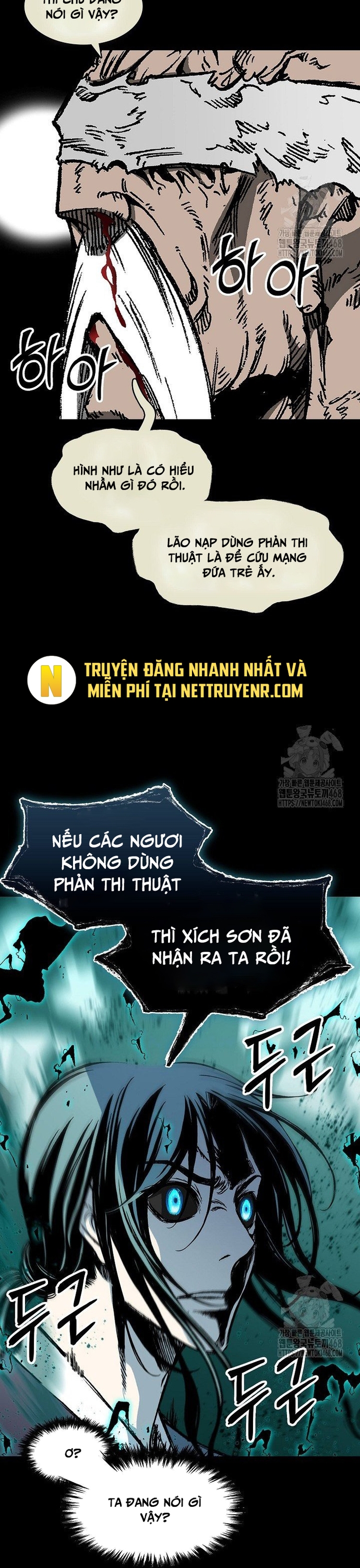 Truyện tranh