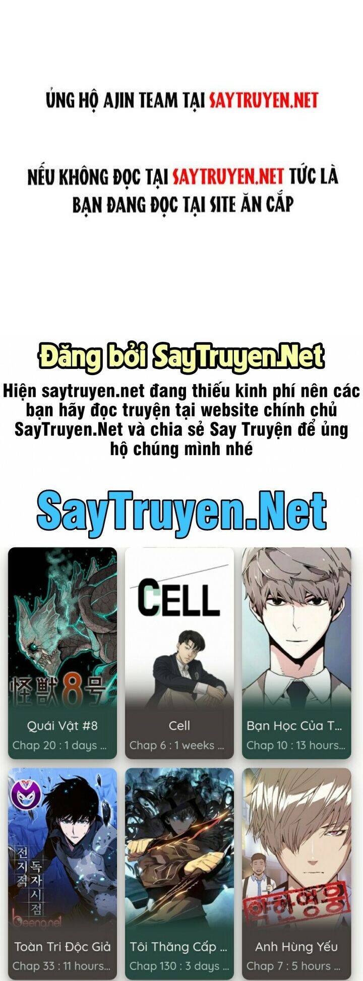 Truyện tranh