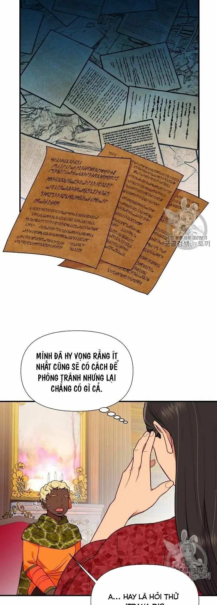 Truyện tranh