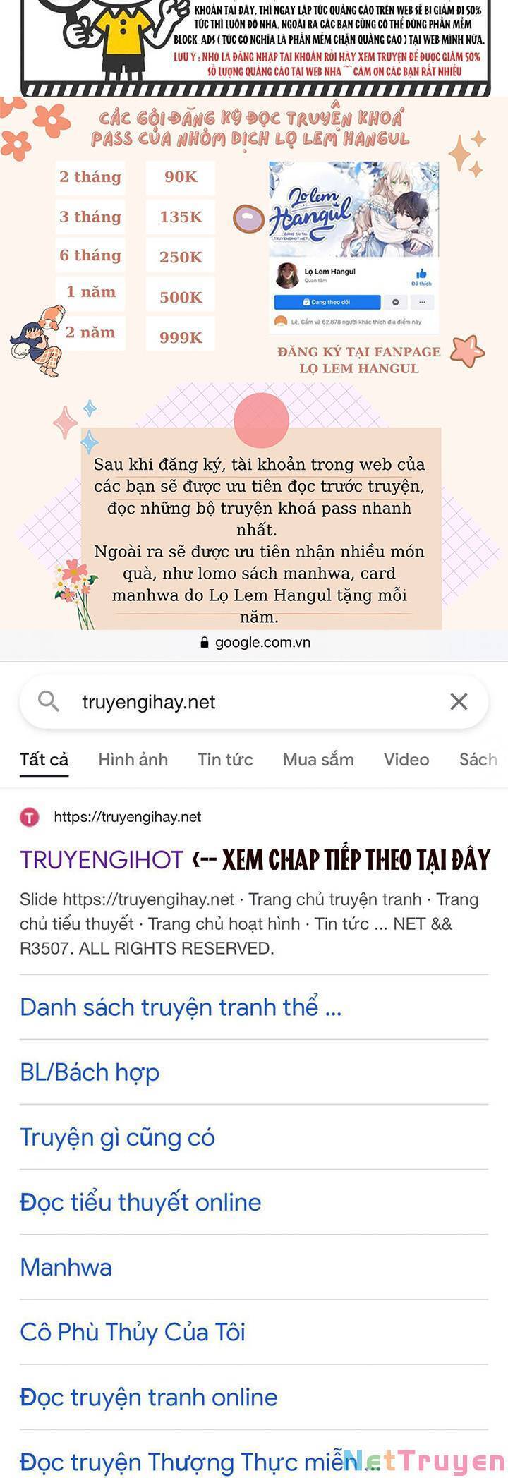 Truyện tranh