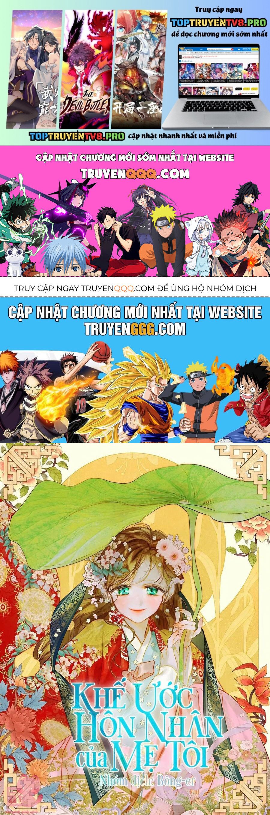 Truyện tranh