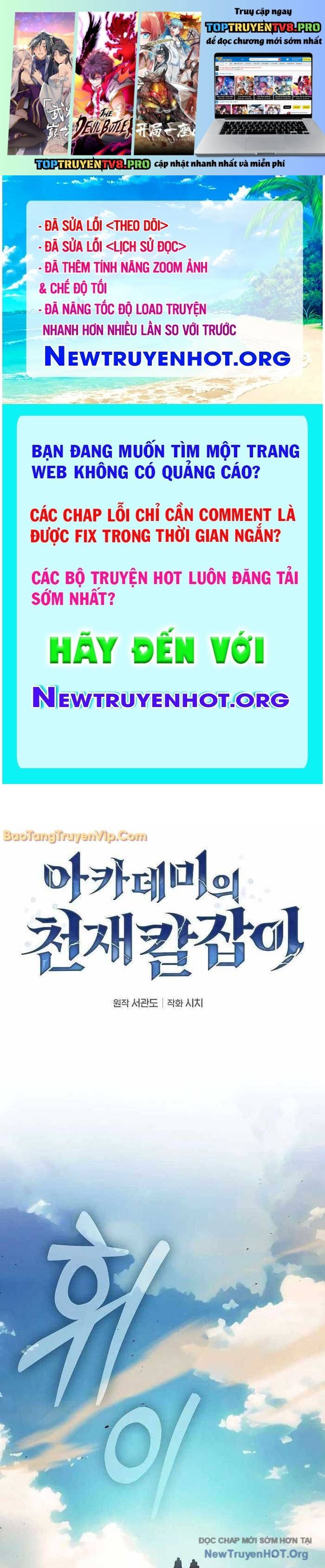 Truyện tranh