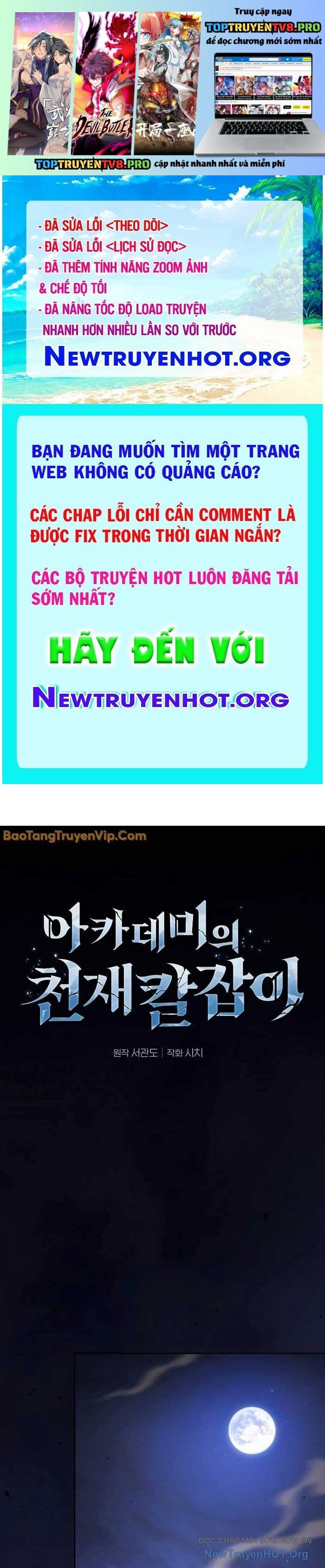 Truyện tranh