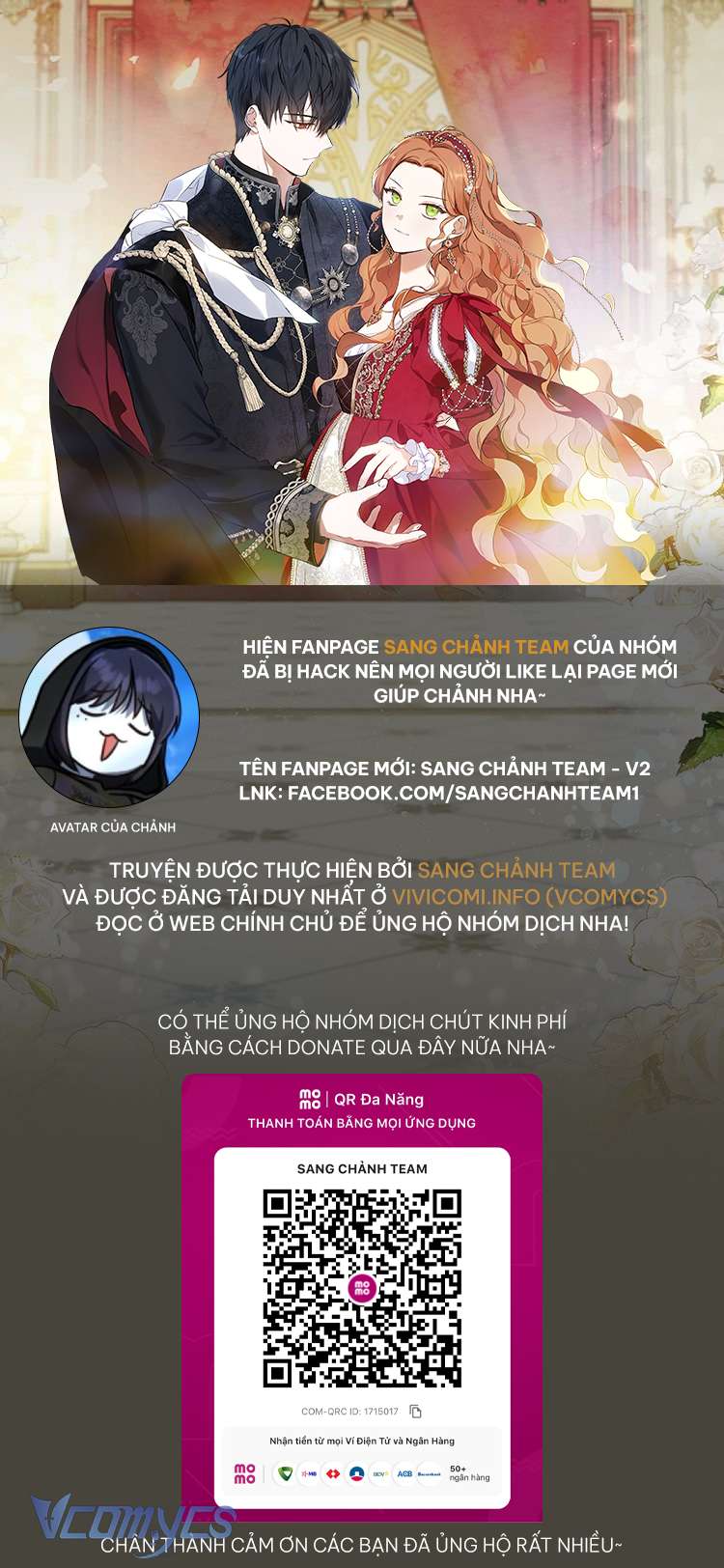 Truyện tranh