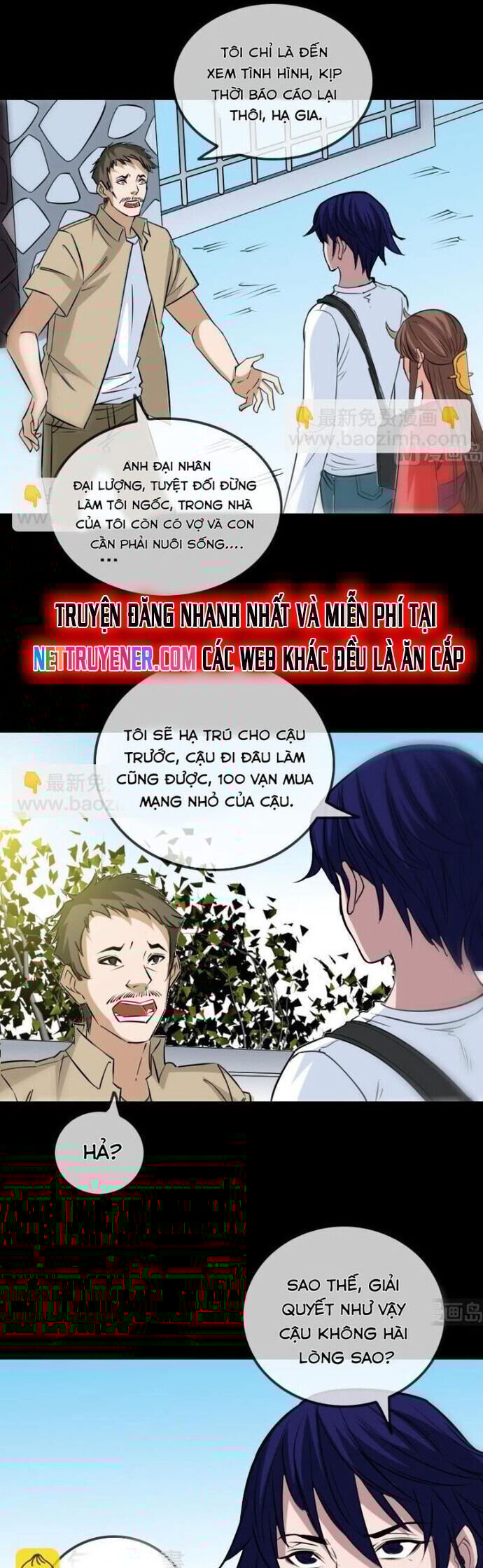 Truyện tranh