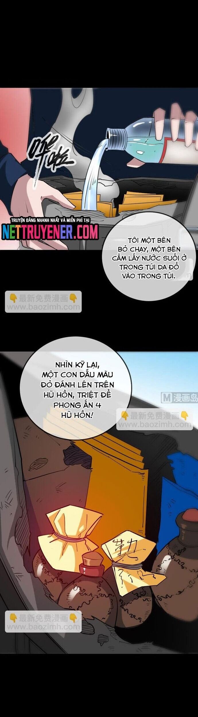 Truyện tranh