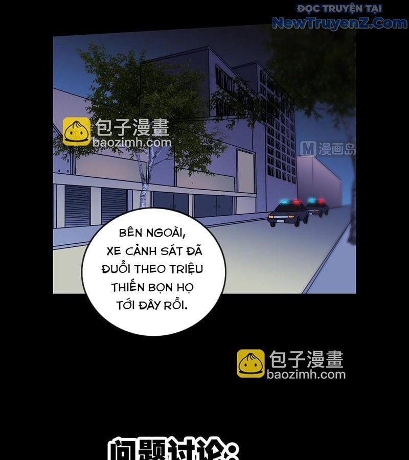 Truyện tranh