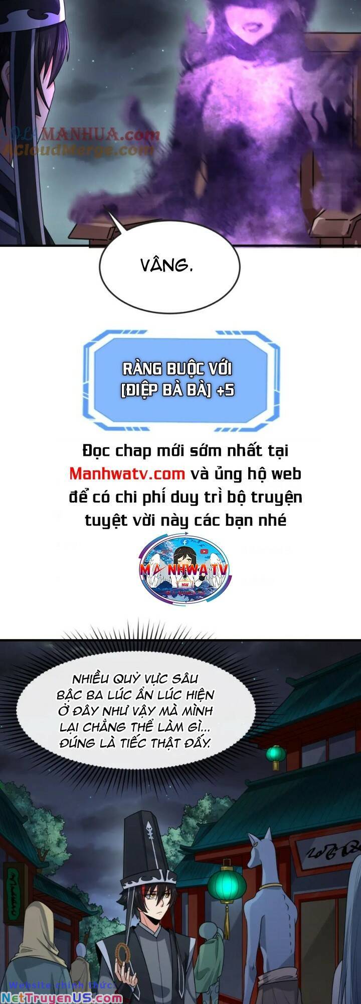 Truyện tranh