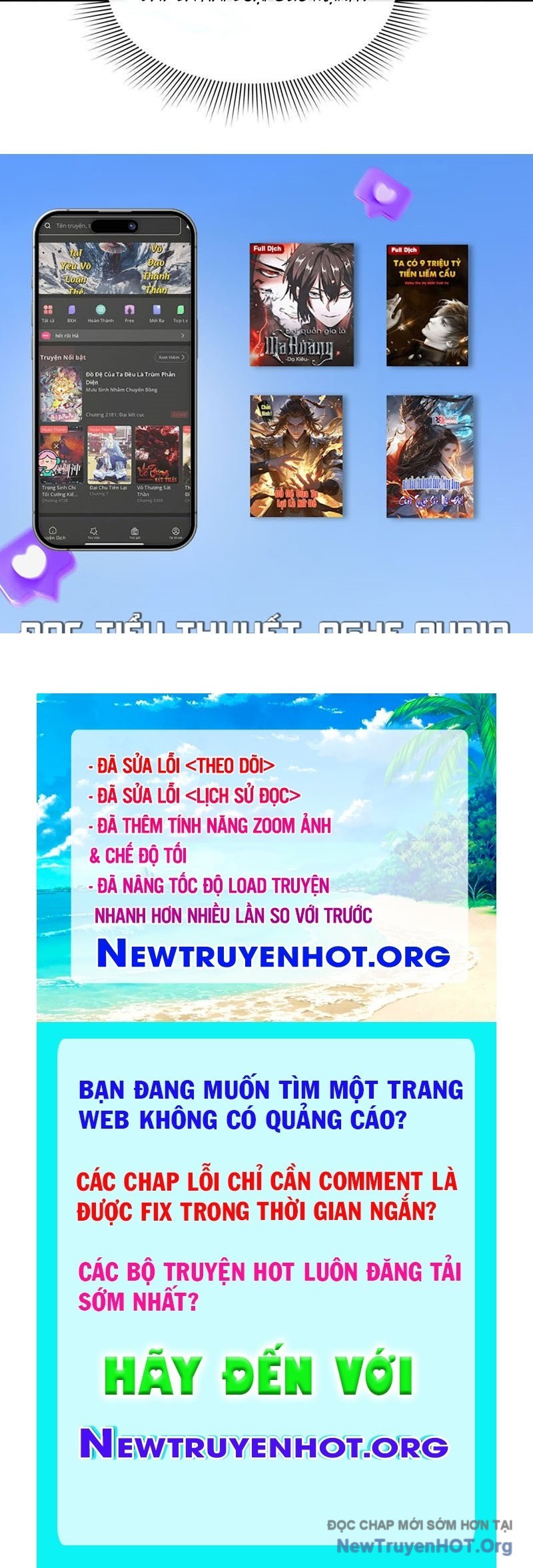 Truyện tranh