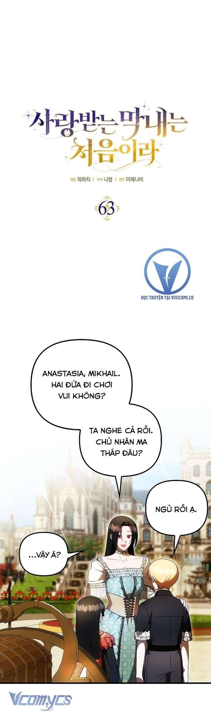 Truyện tranh