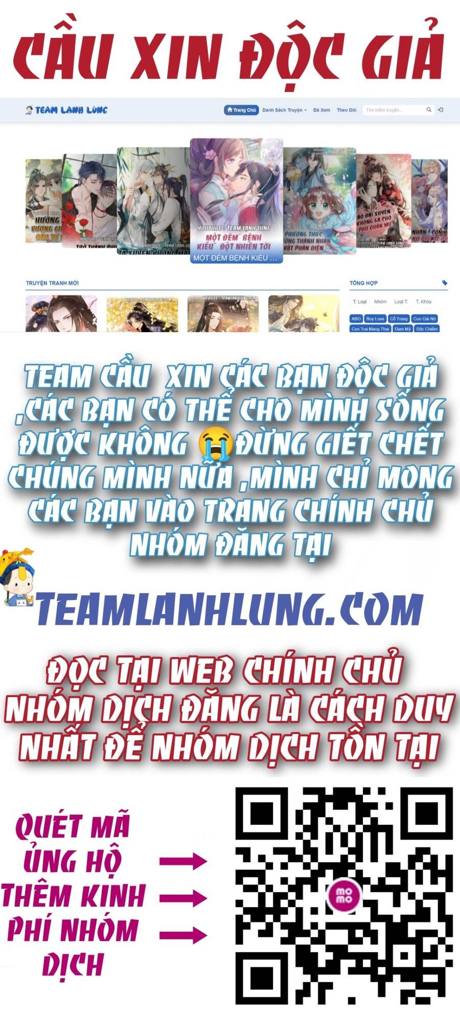 Truyện tranh