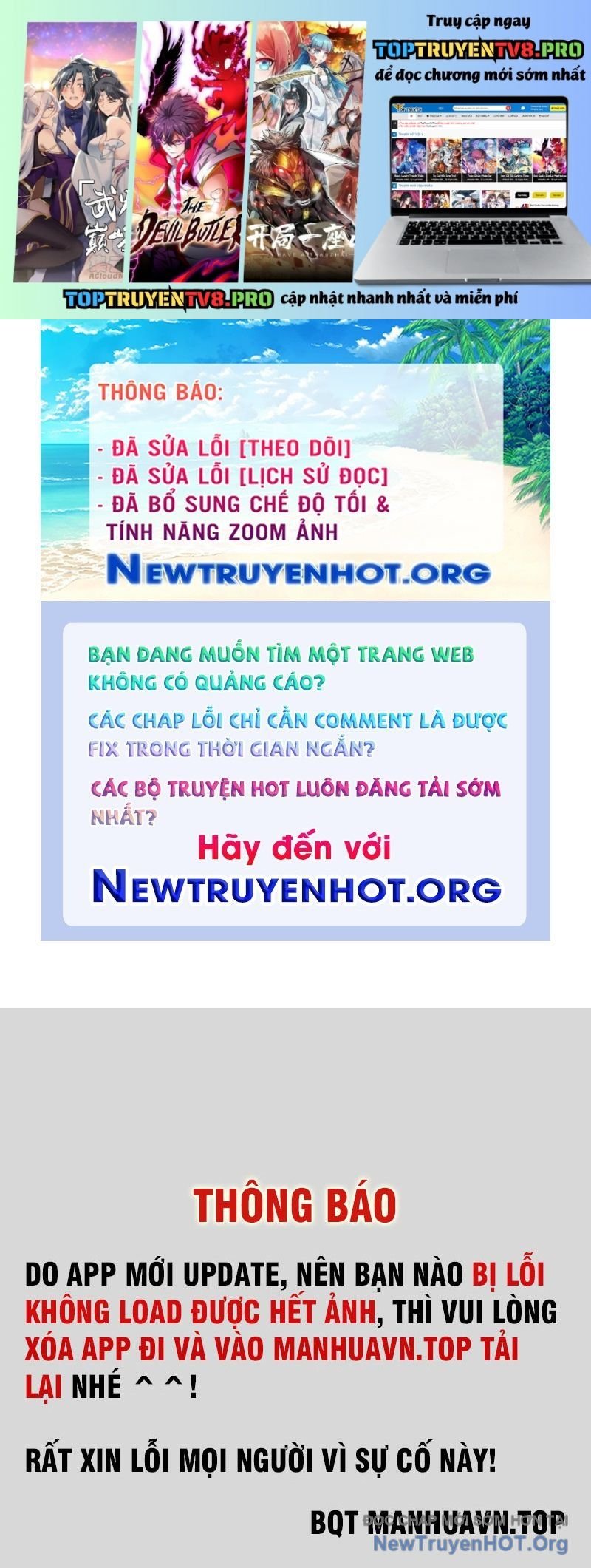 Truyện tranh