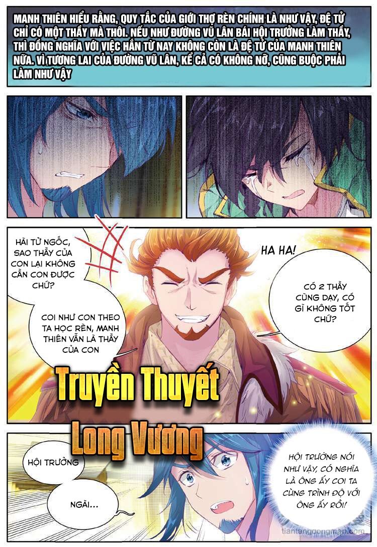 Truyện tranh