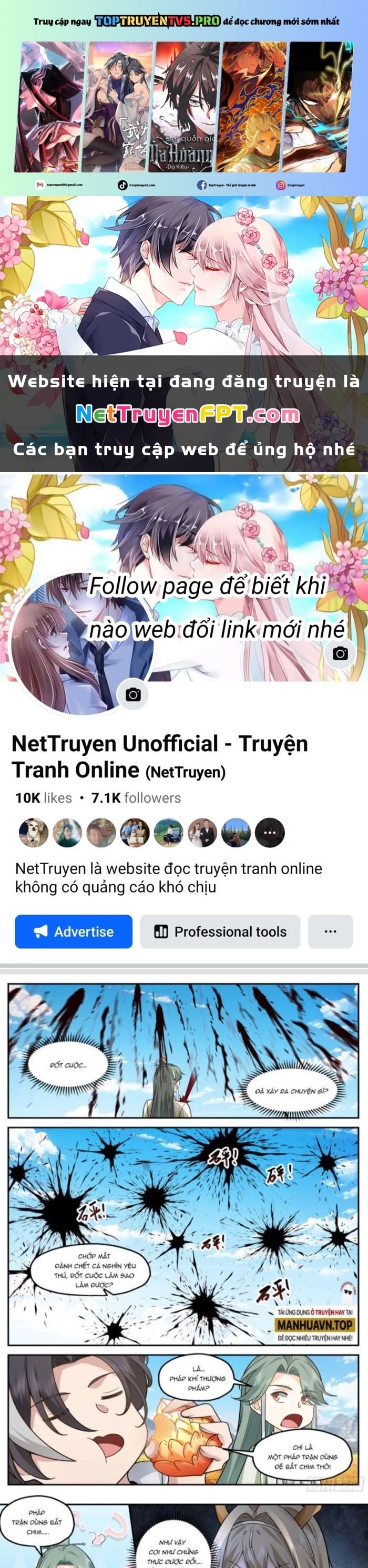 Truyện tranh